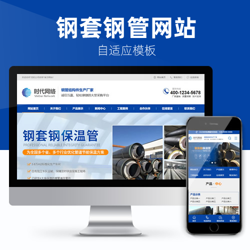 机械设备加工设备成品网站